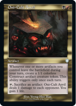 Oni-Cult Anvil (RETRO) single card from Magic the Gathering