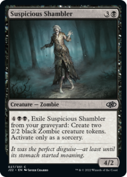 Suspicious Shambler single card from Magic the Gathering