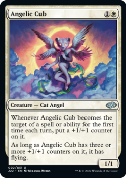 Angelic Cub single card from Magic the Gathering