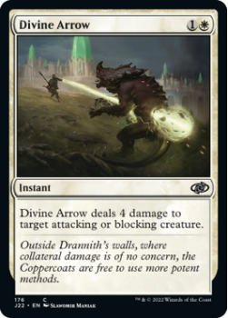 Divine Arrow single card from Magic the Gathering