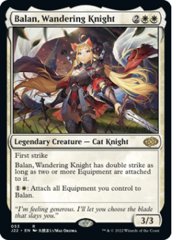 Balan, Wandering Knight single card from Magic the Gathering