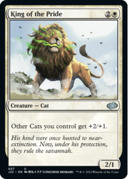 King of the Pride single card from Magic the Gathering
