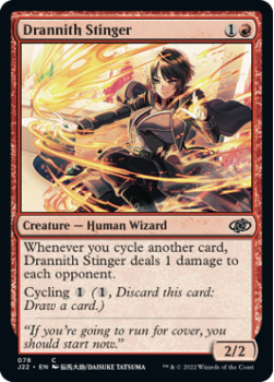 Drannith Stinger single card from Magic the Gathering