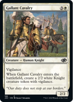 Gallant Cavalry single card from Magic the Gathering