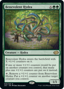 Benevolent Hydra single card from Magic the Gathering