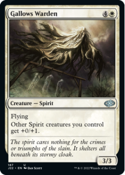 Gallows Warden single card from Magic the Gathering