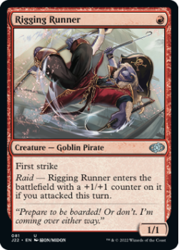 Rigging Runner single card from Magic the Gathering