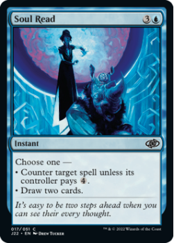 Soul Read single card from Magic the Gathering
