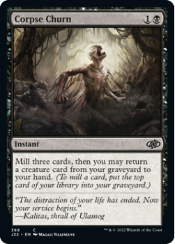 Corpse Churn single card from Magic the Gathering