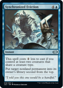 Synchronized Eviction single card from Magic the Gathering