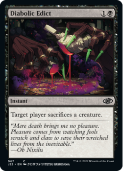 Diabolic Edict single card from Magic the Gathering
