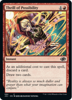 Thrill of Possibility single card from Magic the Gathering