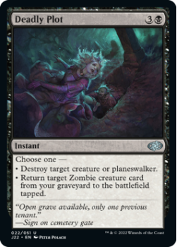 Deadly Plot single card from Magic the Gathering