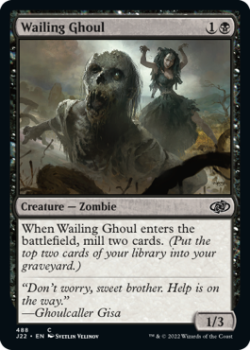Wailing Ghoul single card from Magic the Gathering