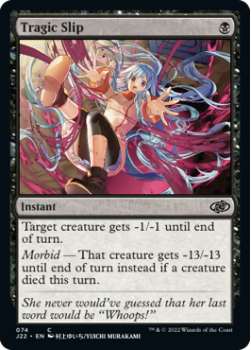 Tragic Slip single card from Magic the Gathering