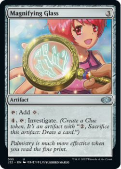 Magnifying Glass single card from Magic the Gathering