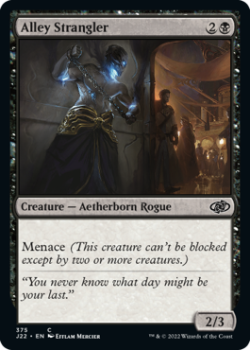 Alley Strangler single card from Magic the Gathering