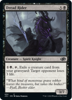 Dread Rider single card from Magic the Gathering