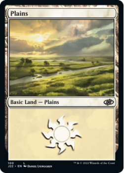 Plains single card from Magic the Gathering