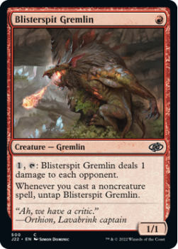 Blisterspit Gremlin single card from Magic the Gathering