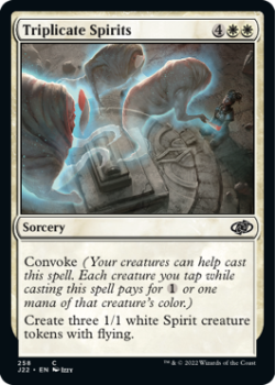 Triplicate Spirits single card from Magic the Gathering