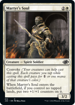Martyr's Soul single card from Magic the Gathering