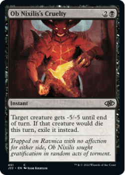 Ob Nixilis's Cruelty single card from Magic the Gathering