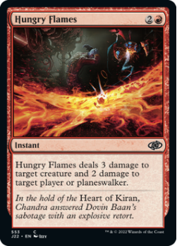 Hungry Flames single card from Magic the Gathering