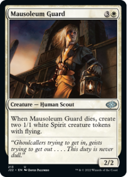 Mausoleum Guard single card from Magic the Gathering
