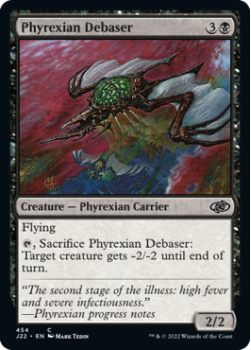 Phyrexian Debaser single card from Magic the Gathering