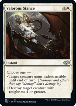 Valorous Stance single card from Magic the Gathering