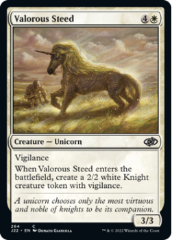 Valorous Steed single card from Magic the Gathering