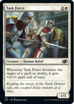 Task Force single card from Magic the Gathering