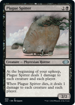Plague Spitter single card from Magic the Gathering