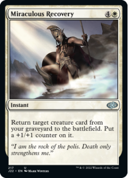 Miraculous Recovery single card from Magic the Gathering