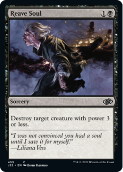 Reave Soul single card from Magic the Gathering