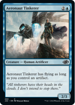 Aeronaut Tinkerer single card from Magic the Gathering