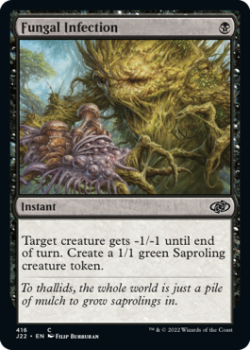 Fungal Infection single card from Magic the Gathering