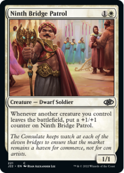 Ninth Bridge Patrol single card from Magic the Gathering