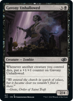 Gavony Unhallowed single card from Magic the Gathering