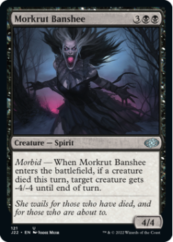 Morkrut Banshee single card from Magic the Gathering