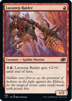 Lavastep Raider single card from Magic the Gathering