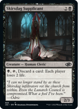 Skirsdag Supplicant single card from Magic the Gathering