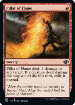 Pillar of Flame single card from Magic the Gathering