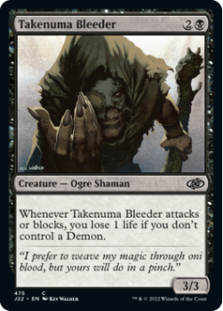 Takenuma Bleeder single card from Magic the Gathering