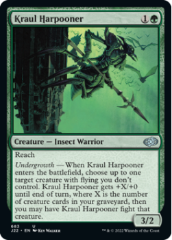 Kraul Harpooner single card from Magic the Gathering