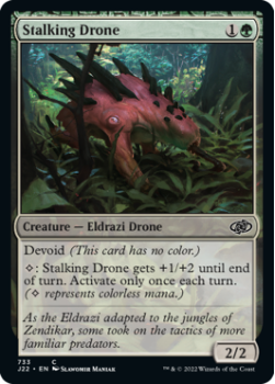 Stalking Drone single card from Magic the Gathering