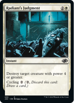 Radiant's Judgment single card from Magic the Gathering