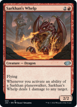 Sarkhan's Whelp single card from Magic the Gathering