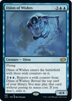 Djinn of Wishes single card from Magic the Gathering